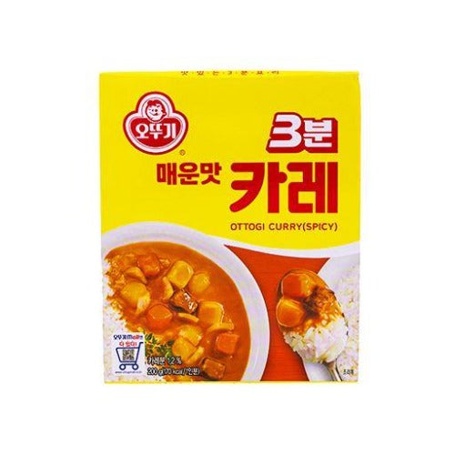 3min. spicy curry  200g - K-Mart