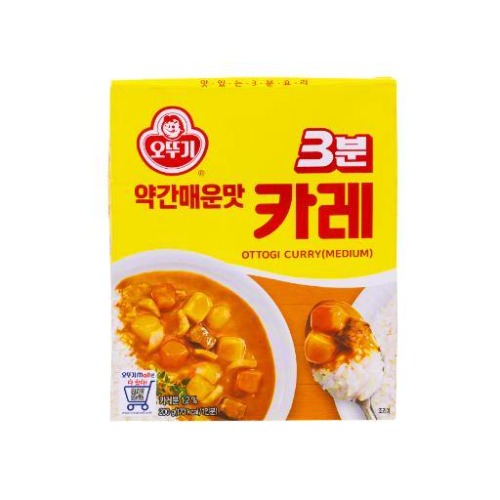 3min. curry medium hot 200g - K-Mart