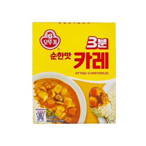 3min. mild curry  200g - K-Mart
