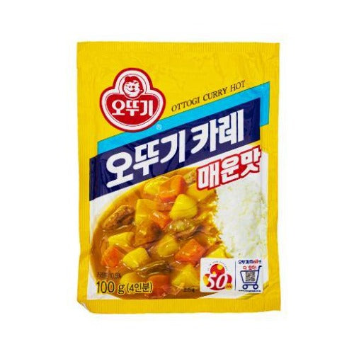 Curry powder hot 100g - K-Mart