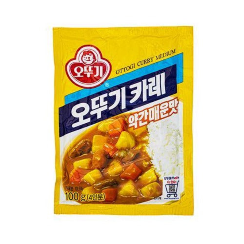 Curry powder medium hot 100g - K-Mart