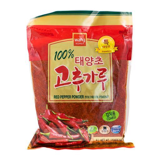 Wang red pepper powder 1kg - K-Mart