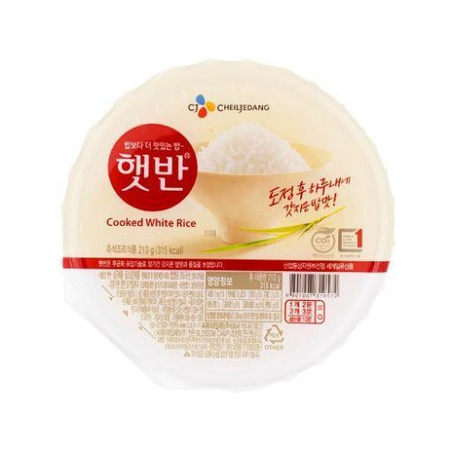 Hatban microwave rice 210g - K-Mart