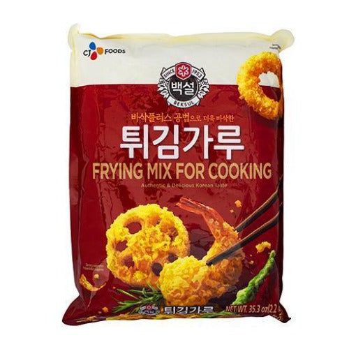 Frying mix for cooking 1kg - K-Mart