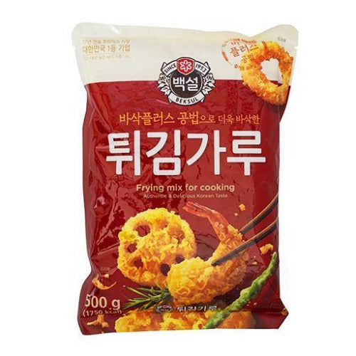 Frying mix for cooking 500g - K-Mart