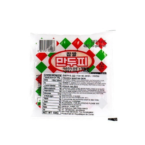 Dumpling wrappers Mandu pi 150g - K-Mart