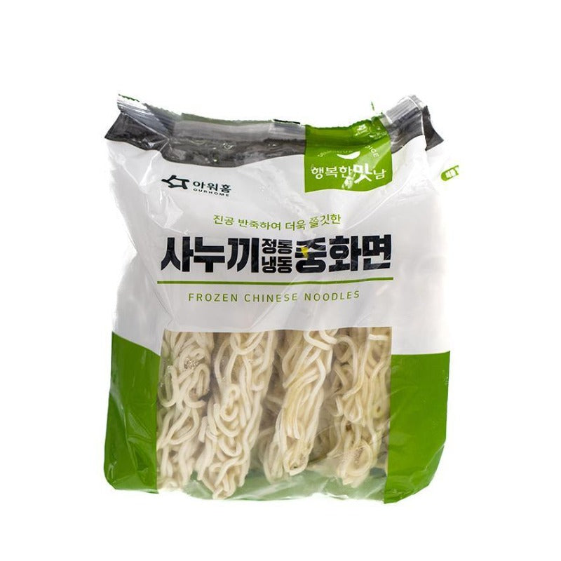 Frozen chinese sanuki noodles 1.15kg - K-Mart