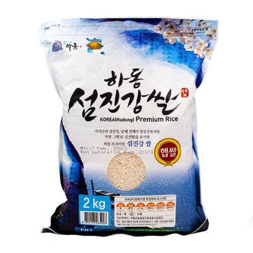 Hadong premium rice 2kg - K-Mart
