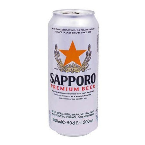 Japanese premium beer 500mL - K-Mart