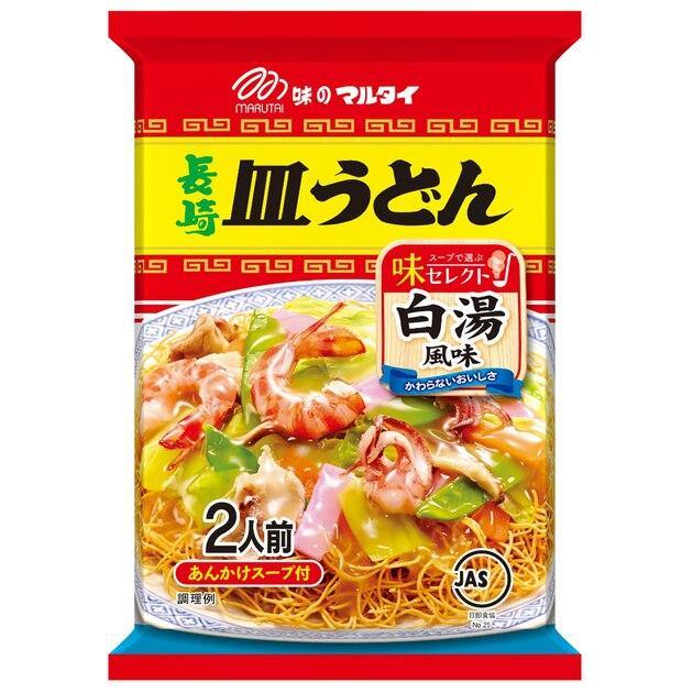 Nagasaki udon noodles 140g - K-Mart