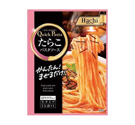 Quick pasta sauce with mentaiko 44.5g - K-Mart