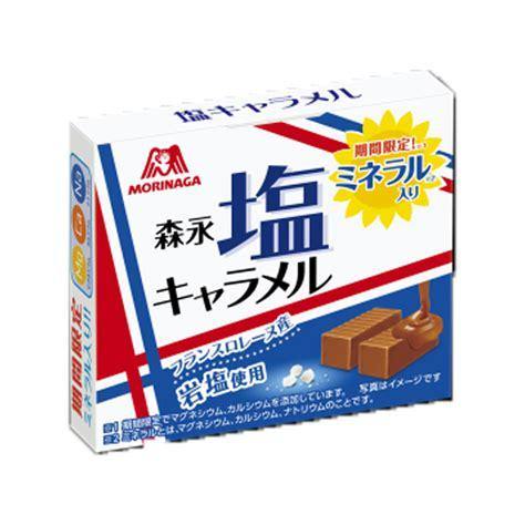Morinaga salted caramels 72G - K-Mart