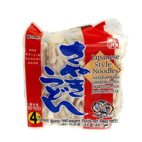 Japaneses style noodles sanuki udon 1kg - K-Mart