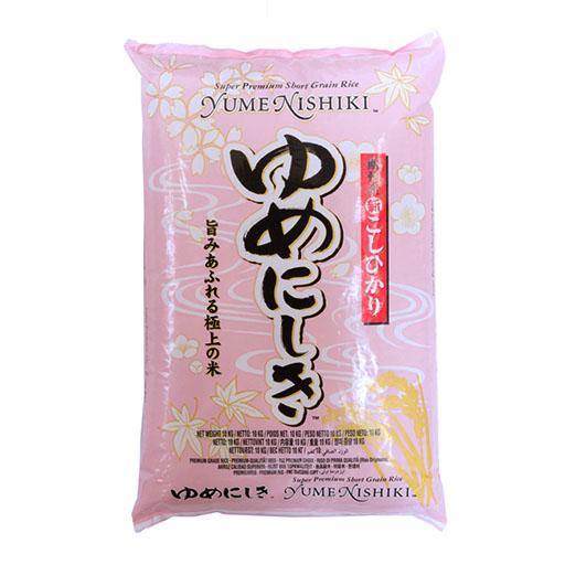 Rice yumenishiki 10kg - K-Mart